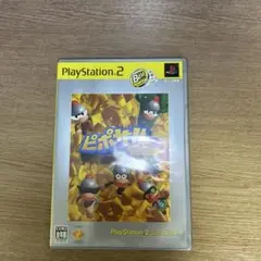 ピポサル2001 PS2