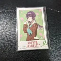 ラブライブ 蓮ノ空 102期活動記録 プレミアムバンダイ購入特典 予約限定