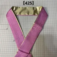 Item thumbnail for item b4e93d46-d0d5-4686-9020-6bf3e146aac6