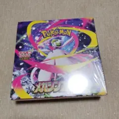ポケモンカードゲーム メガシンフォニア 未開封 シュリンク付き
