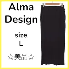 ★美品 alma design アルマデザイン ポリエステル ロング その他 L