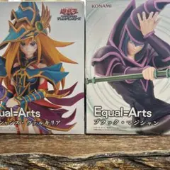 遊戯王フィギュアセット