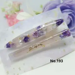 在庫整理SALE♪【No.193】かすみ草 ヘアクリップ 2本セット(レジン)
