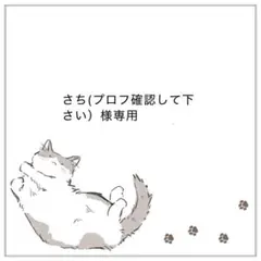 Item thumbnail for item 6d61800a-404a-452b-98b5-b23337b4db16