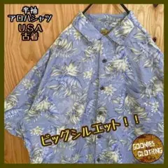 Item thumbnail for item 51a5d8b6-a167-4917-8a53-e6c27ed1b2f7