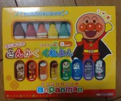 Item thumbnail for item d1fce42a-d25f-4cfd-b5db-07b3a5e648cb