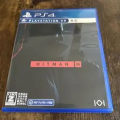 ヒットマン3 ps4