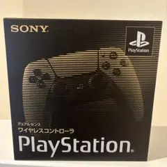 Item thumbnail for item 2d68d99d-ce8a-4210-9051-485f28808c20