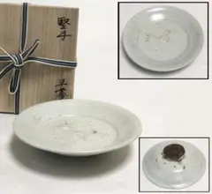 李朝 堅手 茶碗 朝鮮美術 古美術 金海 アンティーク 茶席 福慶 李朝 堅手 茶碗 朝鮮美術 古美術 金海 アンティーク 茶席 福慶