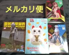 ダンダダン　オカルン　ターボババア　モモ　星子　プライズフィギュア