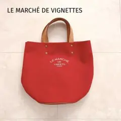 LE MARCHÉ DE VIGNETTES キャンバストートバッグ　赤
