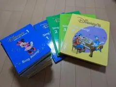ディズニー英語システム DWE シングアロングDVD