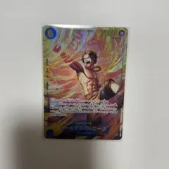 受け継がれる意志　ポートガス・D・エース　シークレット