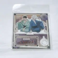 Item thumbnail for item 560ba265-67ab-4672-b825-2b65deffb2d9