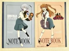 【激レア！新品未使用】A4新世紀エヴァンゲリオン ゴジラ ノート1冊