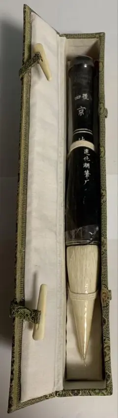 Item thumbnail for item 6b377790-bb12-4fa4-b91e-b0350e587550