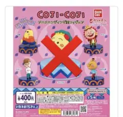 Item thumbnail for item ff0f04d7-5340-49d5-9eec-ff53bcf691ad
