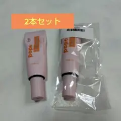 Item thumbnail for item 43569eb0-f038-4bcf-be78-db9c6d67abb2