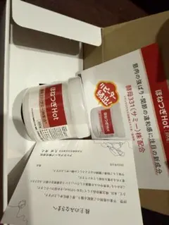 Item thumbnail for item b0f00e06-dfda-4795-8625-7637cc6219dd