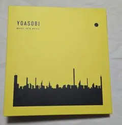THE BOOK 3 バインダーのみ
