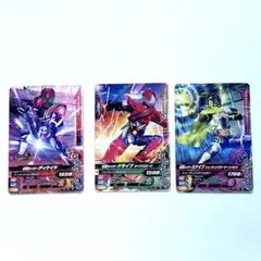 仮面ライダー　ガンバライジング　トレーディングカードセット