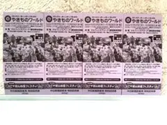 やきものワールド 会場ドルフィンズアリーナ