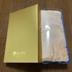 グランゴールド　膝掛け　ブランケット　新品未使用