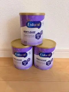 Enfamil Gentlease 粉ミルク 3缶セット