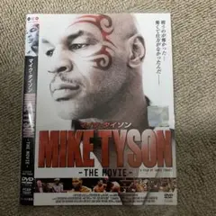 ベスト・オブ・マイク・タイソン　KOスペシャル DVD 2025年最新】マイクタイソン DVDの人気アイテム - メルカリ
