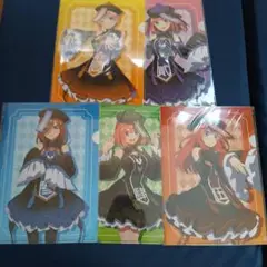 五等分の花嫁　キョンシー　クリアファイル　全種