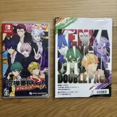 喧嘩番長乙女 ダブルパック 通常版&予約特典