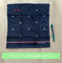 ミッキーマウス フェイスタオル&ボールペン 第一生命ノベルティ