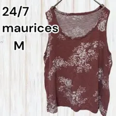 Item thumbnail for item cb513919-a7c1-4650-acae-4feab79ce5b9