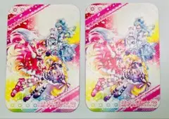 わんだふるぷりきゅあ！ 2枚 カードセット なかよし 2025年1月号