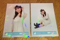 日向坂46 濱岸ひより　生写真　猫耳コーデ