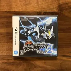 ポケットモンスター ブラック2 ニンテンドーDS