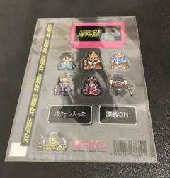 有野課長 クリアステッカー ゲームセンターCX博物館 15周年