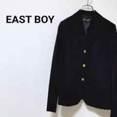 EAST BOY　金ボタン　センターベント　紺ブレ　テーラードジャケット
