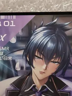 ASMR 対魔忍　井河アサギ　ドラマCD