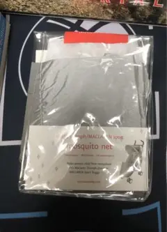 MACLAREN mosquito net