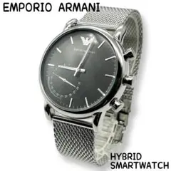 EMPORIO ARMANI HYBRID SMARTWATCH