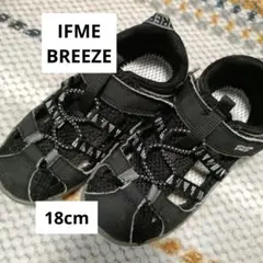 BREEZE IFMEコラボ　ウォーターシューズ18cm