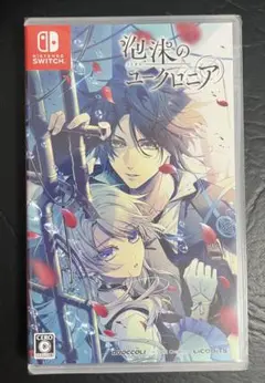 Switch 泡沫のユークロニア 通常版