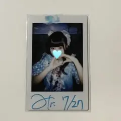 Item thumbnail for item c5215f95-f9e8-4766-98b3-bbc6e63b974f