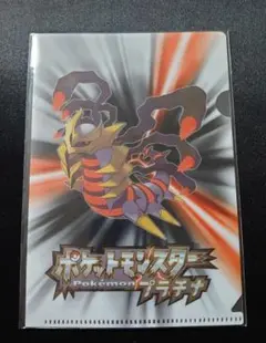 Item thumbnail for item 12b3a80e-40d8-4c4b-bacc-26fd3381fa15