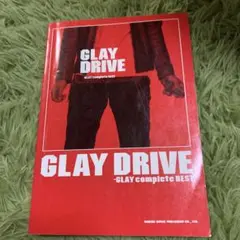 【絶版】GLAY DRIVE バンドスコア コンプリート・ベスト　楽譜 GLAY バンドスコア DRIVE GLAY complete BEST 24曲 ドレミ楽譜