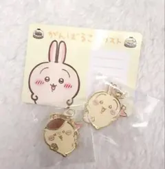 Item thumbnail for item f3e01cc7-075d-4b82-8b87-db8d38cd5742