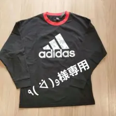 Item thumbnail for item c253925c-7ca5-4b46-ad22-40c689f2537e