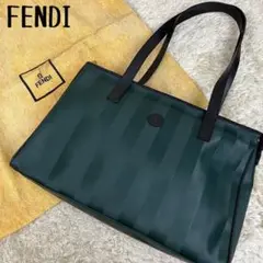 FENDI トートバッグ ペカン柄 PVC A4収納可 保存袋付 FFロゴ金具