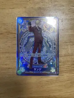 ワンピースカード　神速の拳　サンジ　￼ SEC SP